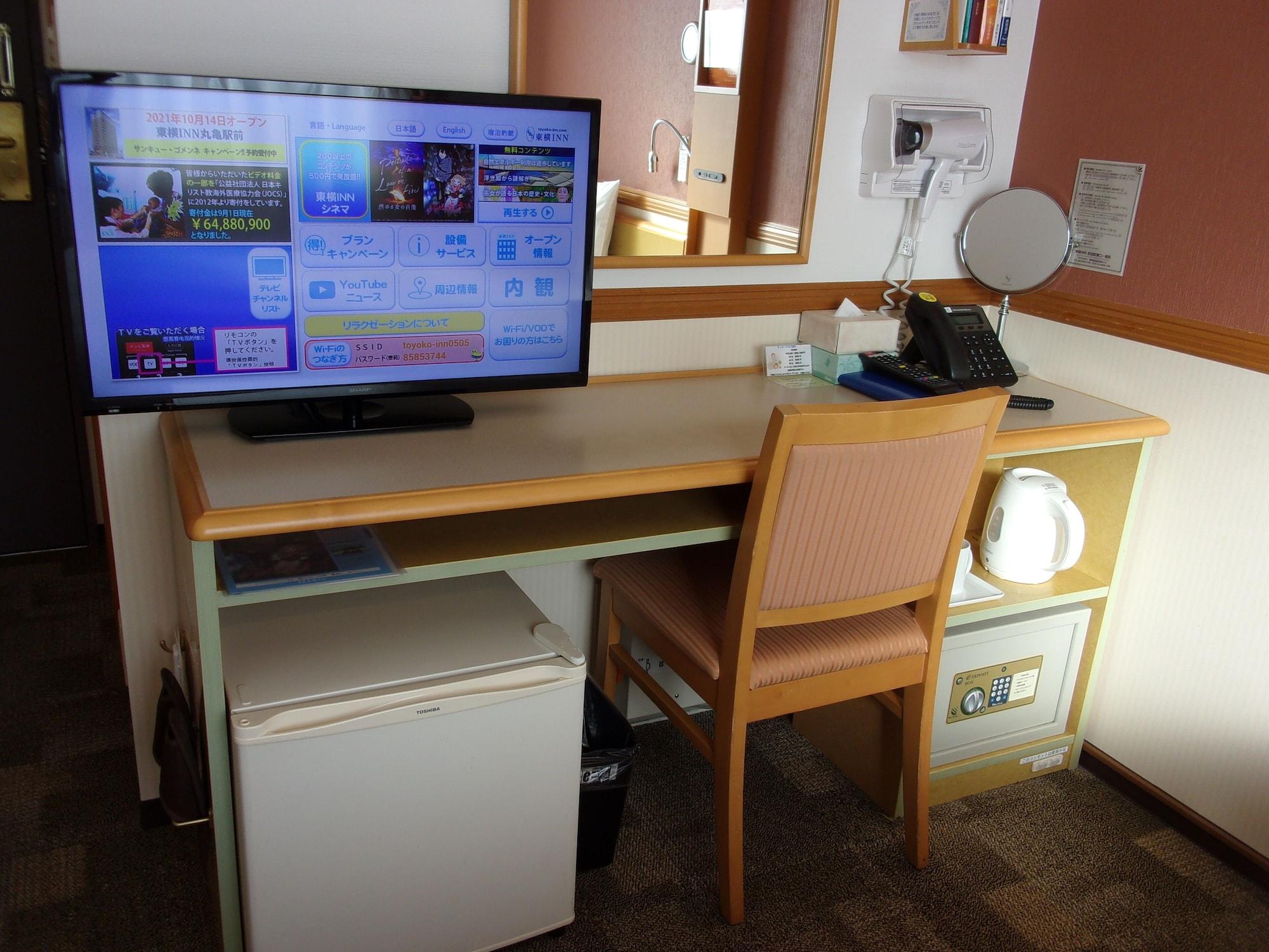 Toyoko Inn Tokyo Akabane-Eki Higashi-Guchi Ichiban-Gai Extérieur photo